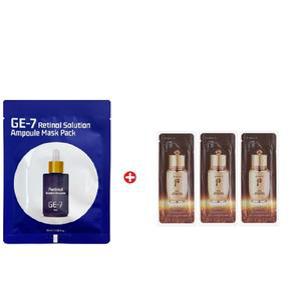 GE7 레티놀 에코 마스크/더후 비첩 자생 에센스30매