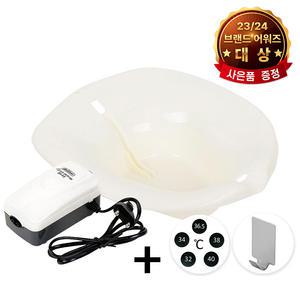 소프트 공기방울 좌욕기 좌욕대야 셋트 좌욕 출산 산모 용품