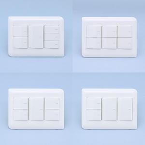 르그랑 뉴덴 3개용 3버튼 복합 스위치 커버 거실 벽 매립 5구 6구 7구 8구 9구