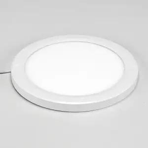 비츠온 LED 10호 원형 직부등 20W 주광색 250mm 더 스타일 엣지 현관등 복도등 베란다등