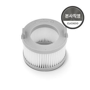 [쿠쿠]무선청소기 헤파필터 CVCF-AEH10 (CVC-A14전용)