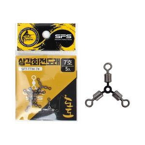 [SAPA]도도 삼각회전 도래 7호 스테인레스 스위벨 호래기