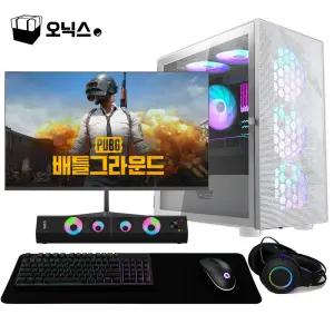 게이밍 컴퓨터 풀세트 고사양 조립컴퓨터 PC 세트 롤 배그 발로란트 팰월드