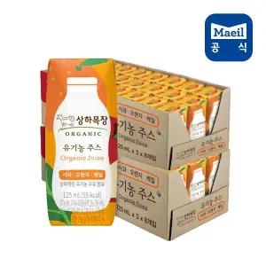 상하 유기농주스 사과오렌지케일 125mL 총 48팩