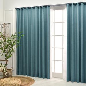 아라크네 모닝무지 사계절커튼 거실 핀형 140x120