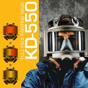 도장용마스크 경도 KD-550 필름이송식 도색 페인트 호흡기보호 공업 안전 방독마스크