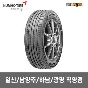 일산/남양주/하남/광명 직영점장착 솔루스 SOLUS TA21 - 155/70R13