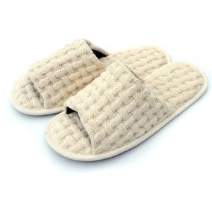 국내생산 빅사이즈 300mm 거실화 슬리퍼