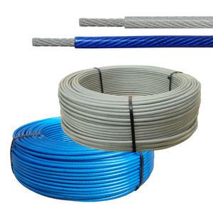 코팅 와이어로프 빨래줄 다용도 굵기 5mm 100M