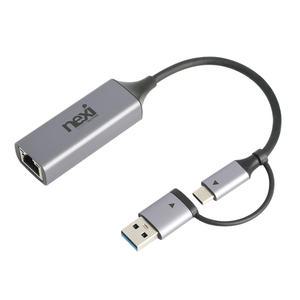 넥시 USB 젠더 C타입 유선랜카드 NX1273