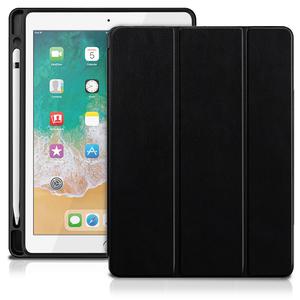 아이패드 7세대 10.2 펜슬수납케이스 A2197 A2200