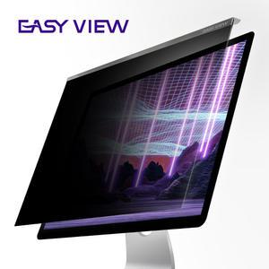 이지뷰 강화유리 거치식 모니터 보안필름 사생활 정보보호 필름 화면 보호기 22~27인치