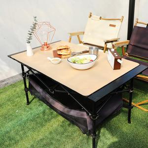 캠핑테이블매트