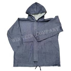 청사상복 투피스/도장용/사상용