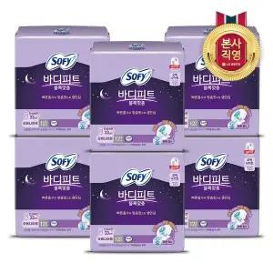 [소피]쏘피 바디피트 볼록맞춤 오버나이트 12P x 6개