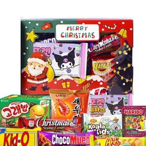 크리스마스 과자세트 종합 선물세트 단체간식 교회 단체 기업 회사 학교 어린이 산타창문 중형