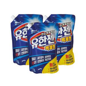 유한젠 산소계 표백제 액체형 1.1Lx3개 살균 선명 흰옷 와이셔츠목때 옷찌든때제거 세균제거 드럼일반겸용
