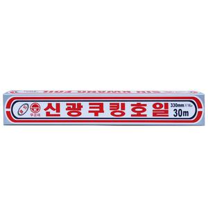 신광 쿠킹호일 골드 33cmx30m/알루미늄호일/포장