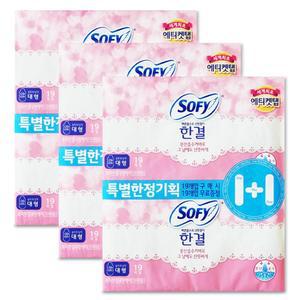 쏘피 한결 울트라 날개형 생리대 대형 38개입 x 3개