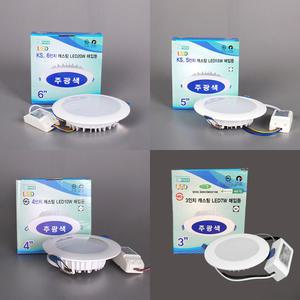 KS 엘포스 ELPHOS 다운라이트 매입등 3인치 4인치 5인치 6인치 7인치 8인치 매립등