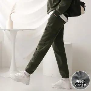 [하프클럽/]여자 겨울트레이닝바지 W기모데일리카고팬츠 기모바지 기모츄