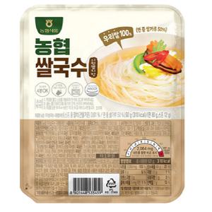 쌀국수 92g *10개[우리쌀로 만든 시원멸치맛.얼큰한맛]농협식품국산쌀50%함유