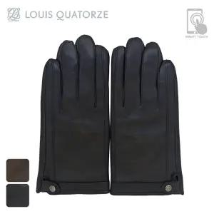 [롯데백화점]루이까또즈 루이까또즈 사이드스냅똑딱이 남가죽장갑 HGGLM10089