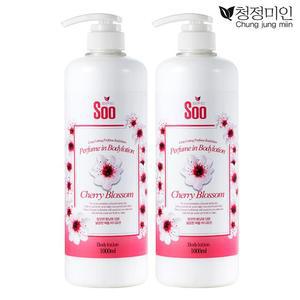 청정미인 퍼퓸 체리블라썸 바디로션 1000ml 2개