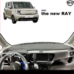 더뉴레이 페이스리프트 대시보드커버 2023레이 대쉬보드커버