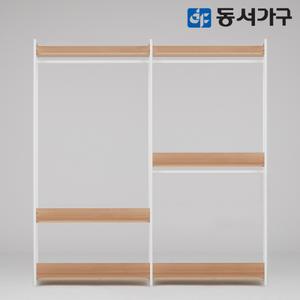 동서가구 토미 플러스 드레스룸 시스템옷장 2000 3단 행거 DF643847