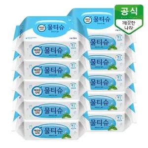 깨끗한나라 물티슈 페퍼민트 블루 리필형 70매 x 10팩