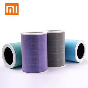 샤오미 공기청정기 필터 [미소우]  미에어 2 프로 2S 2H 3H 샤오미필터 RFID 인식라벨