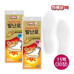 [기타]하루온팩 발난로 깔창형 롱타입 핫팩(남성용/여성용) 15팩(30장)
