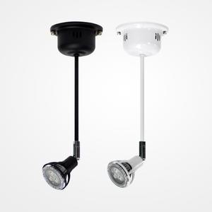 닥스 직부등 20cm 인테리어 조명 LED MR16 미술관 스팟 서치등 레일 디자인 포인트 집중 스포트라이트