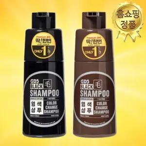 GDS 딱한번 염색 샴푸 프리미엄300 새치 탈모케어 블랙샴푸