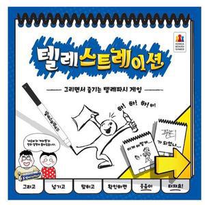[코리아보드게임즈]대[코리아보드게임즈] 텔레스트레이션 한국어판