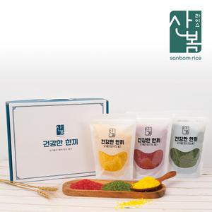 국내산 기능성쌀 홍국 강황 클로렐라 컬러쌀 영양밥 쌀 1kg 3종