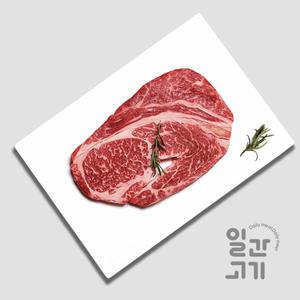 [일간고기][냉장]1등급 암소한우 등심 200g