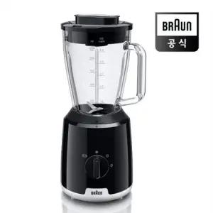 브라운 믹서 JB1050BK(1.5L/유리용기/600W/식기세척기 사용가능)
