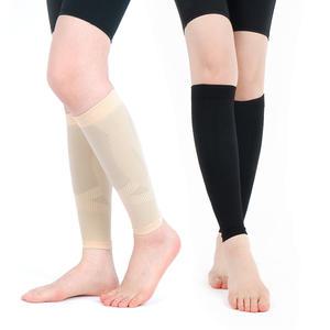 Y밴드 종아리 압박 밴드 보호대 스타킹 수면 승무원 임산부 간호사 다리 붓기 관리 카프 슬리브