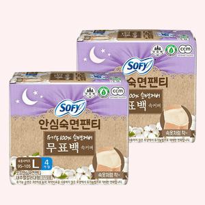 소피 안심숙면팬티 입는생리대 오버나이트 무표백 L 4P 2팩