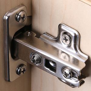 모노릿 싱크대경첩 씽크대 서랍장 붙박이장 신발장 가구 장농 경첩 걸쇠 장석