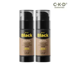 CKD 아미노비오틴 퀵블랙 엑스퍼트 150g 2개 (저자극 염색폼)