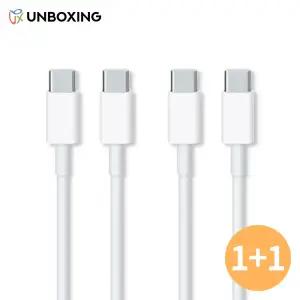 맥북 아이패드 아이폰16 15 호환 C to C 고속 충전 케이블