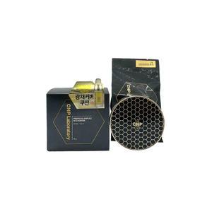 차앤박 프로폴리스 앰플 인 쿠션 15g 본품 1개 + 리필 1개