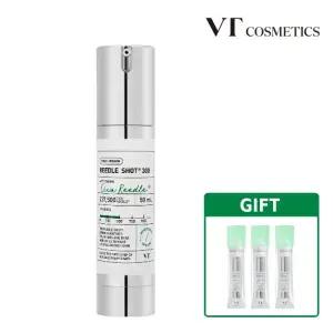 [공식][VT] 리들샷 300