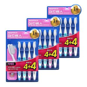 페리오 어드밴스 칫솔 4+4입 미세모, 3개