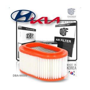 포터2 더뉴포터2  엔진 에어크리너 클리너 에어필터 휠타휠터 28113-4F000 281134F000