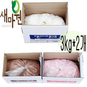 새마원 와플 크림 3kg 2종세트 (버터 딸기 초코)시럽 잼 토핑 휘핑 카페 재료 생크림