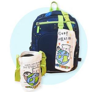 [핫트랙스]지구사랑 텀블러가방만들기 : 2.메는용